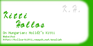 kitti hollos business card